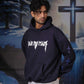 ETERNAL MARK HOODIE