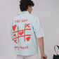LOVE GAME SHIRT